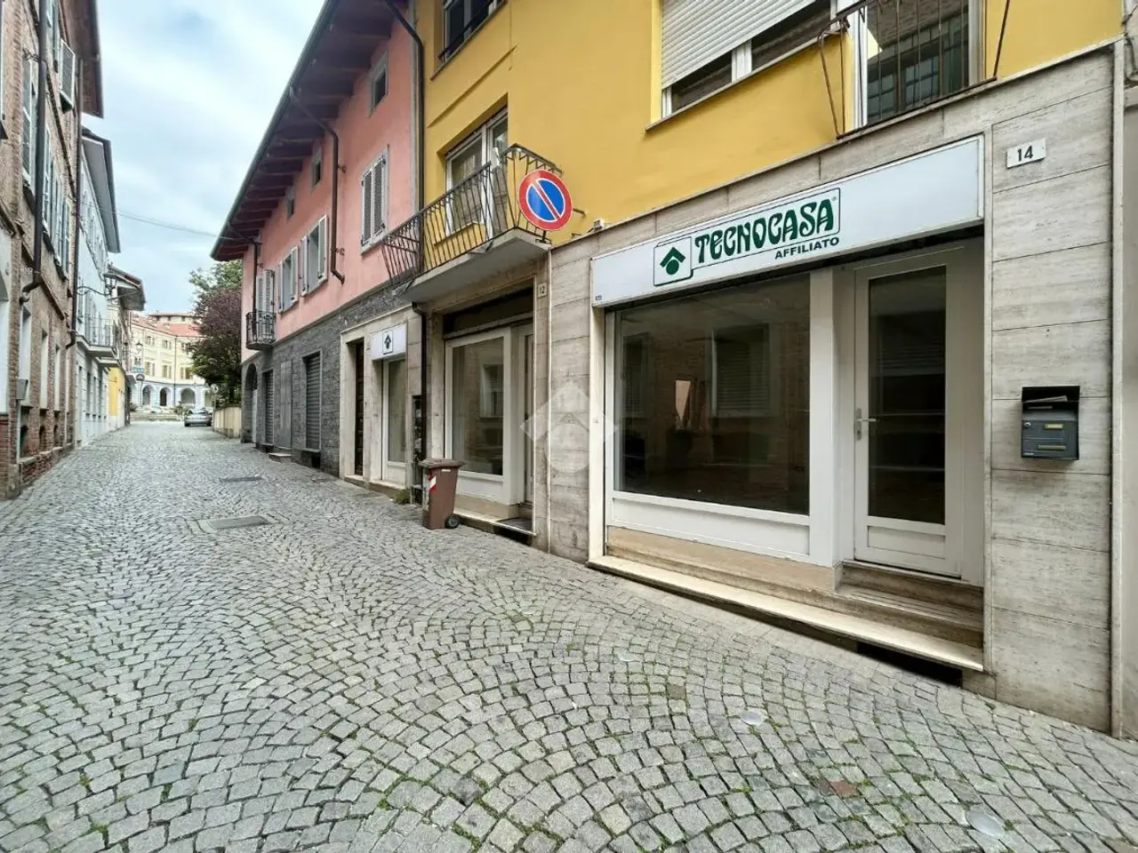 Negozio in Via Piemonte 10, Strambino, {3} - Foto 2