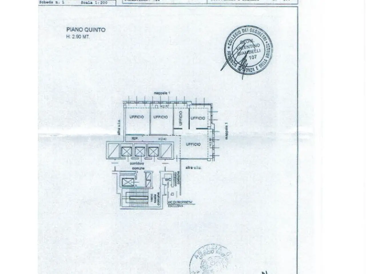 Locale commerciale in Via Torri Bianche 9, Vimercate, {3} - Planimetria 1