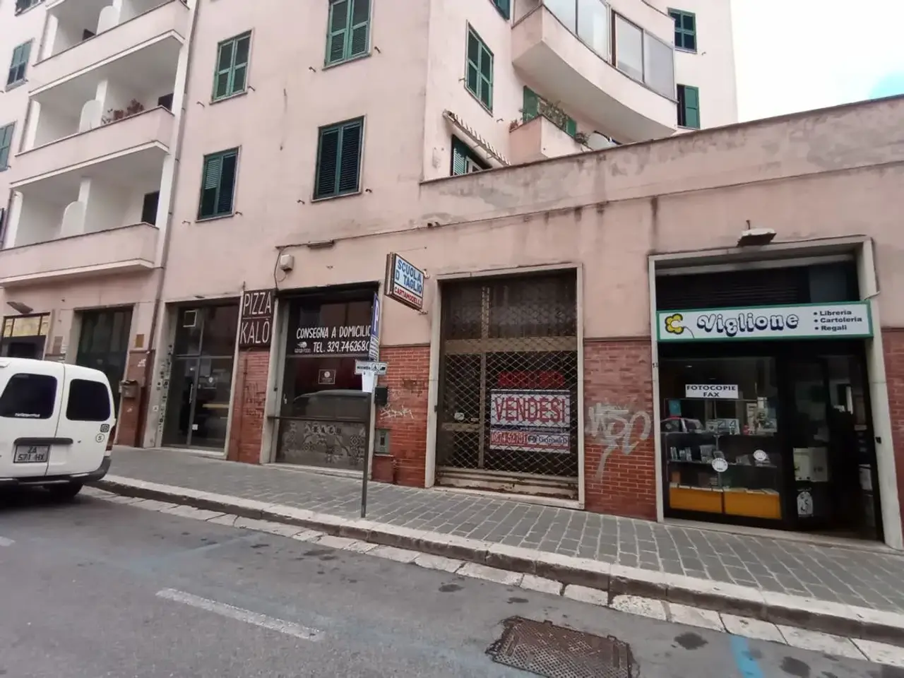 Negozio in Via De Attellis 12, Campobasso, {3} - Foto 2