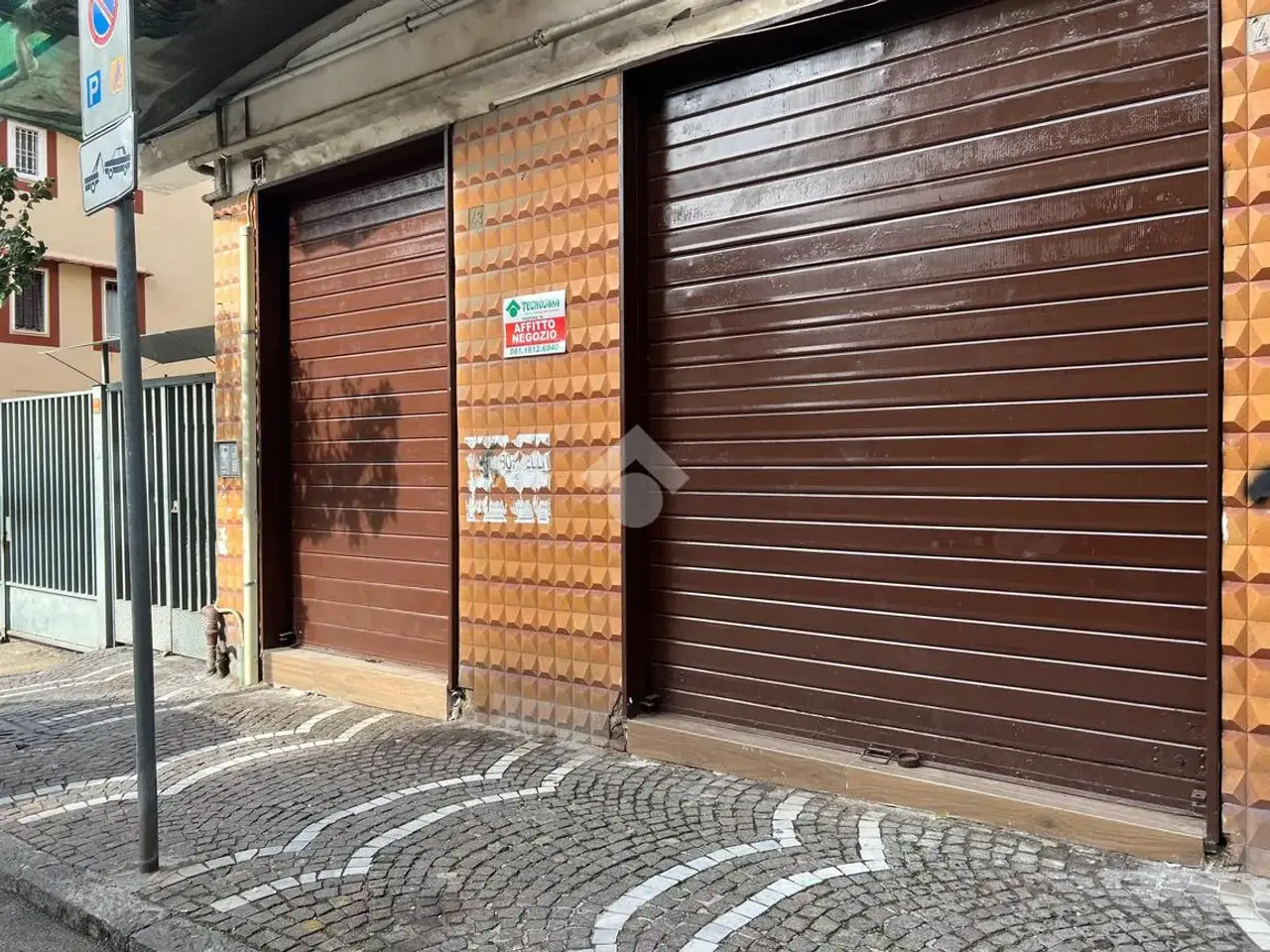 Negozio in Via Giustino Fortunato 43, Casoria, {3} - Foto 1