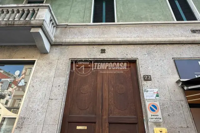 insertion image