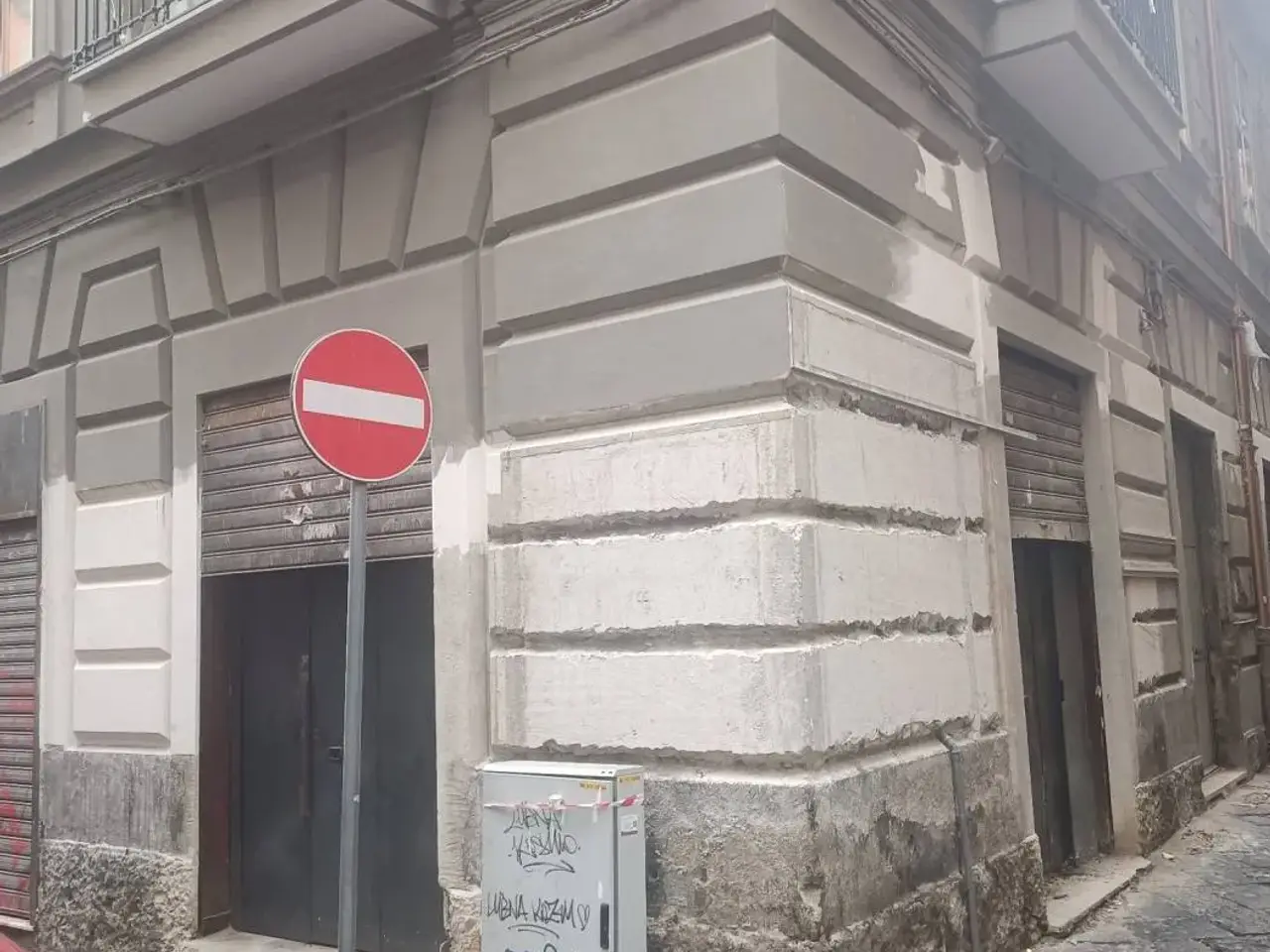 Locale commerciale in Via Duca di San Donato 26, Napoli, Napoli, {3} - Foto 1