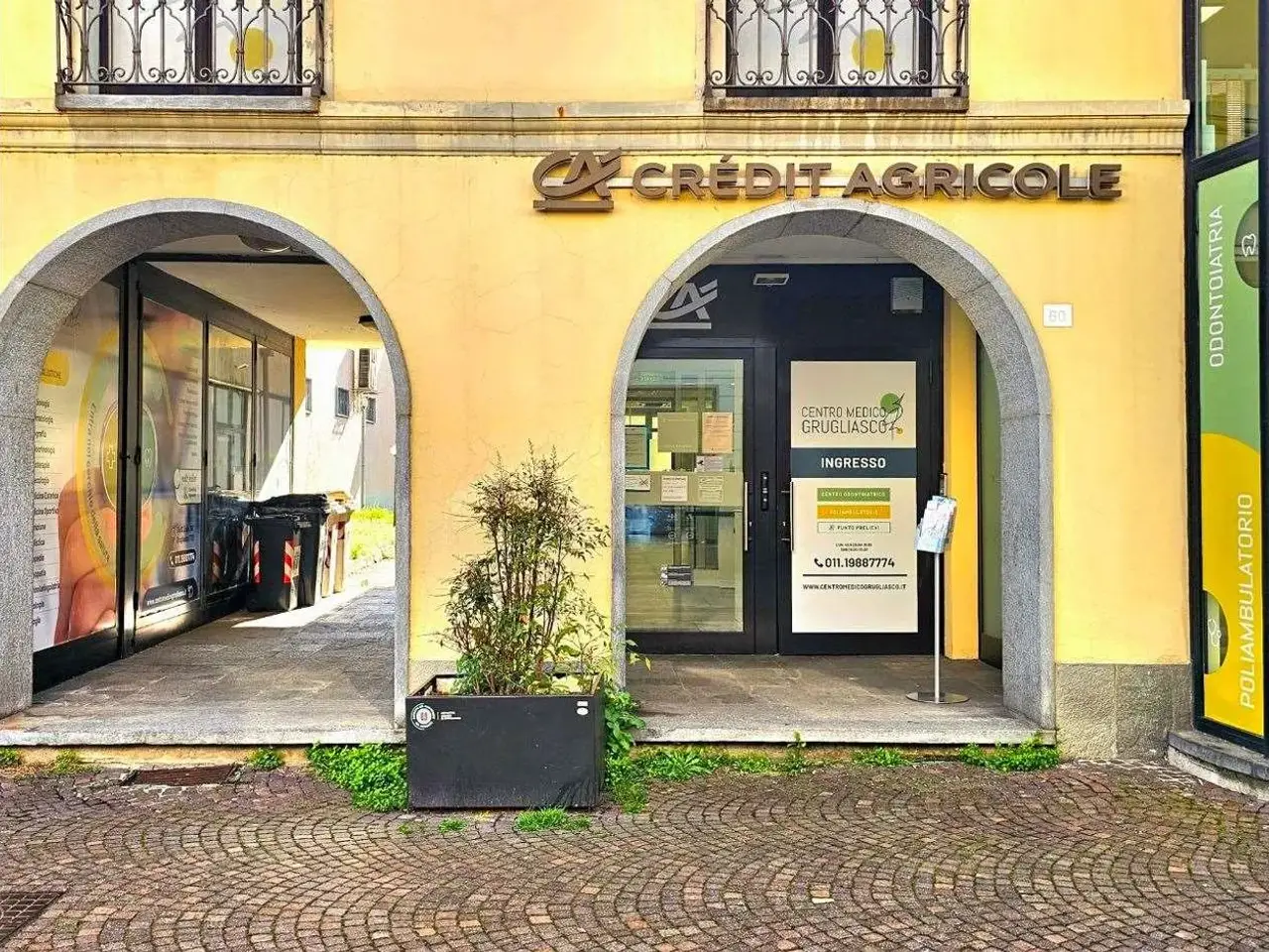 Negozio in Via Giovanni Lupo 60, Grugliasco, {3} - Foto 2