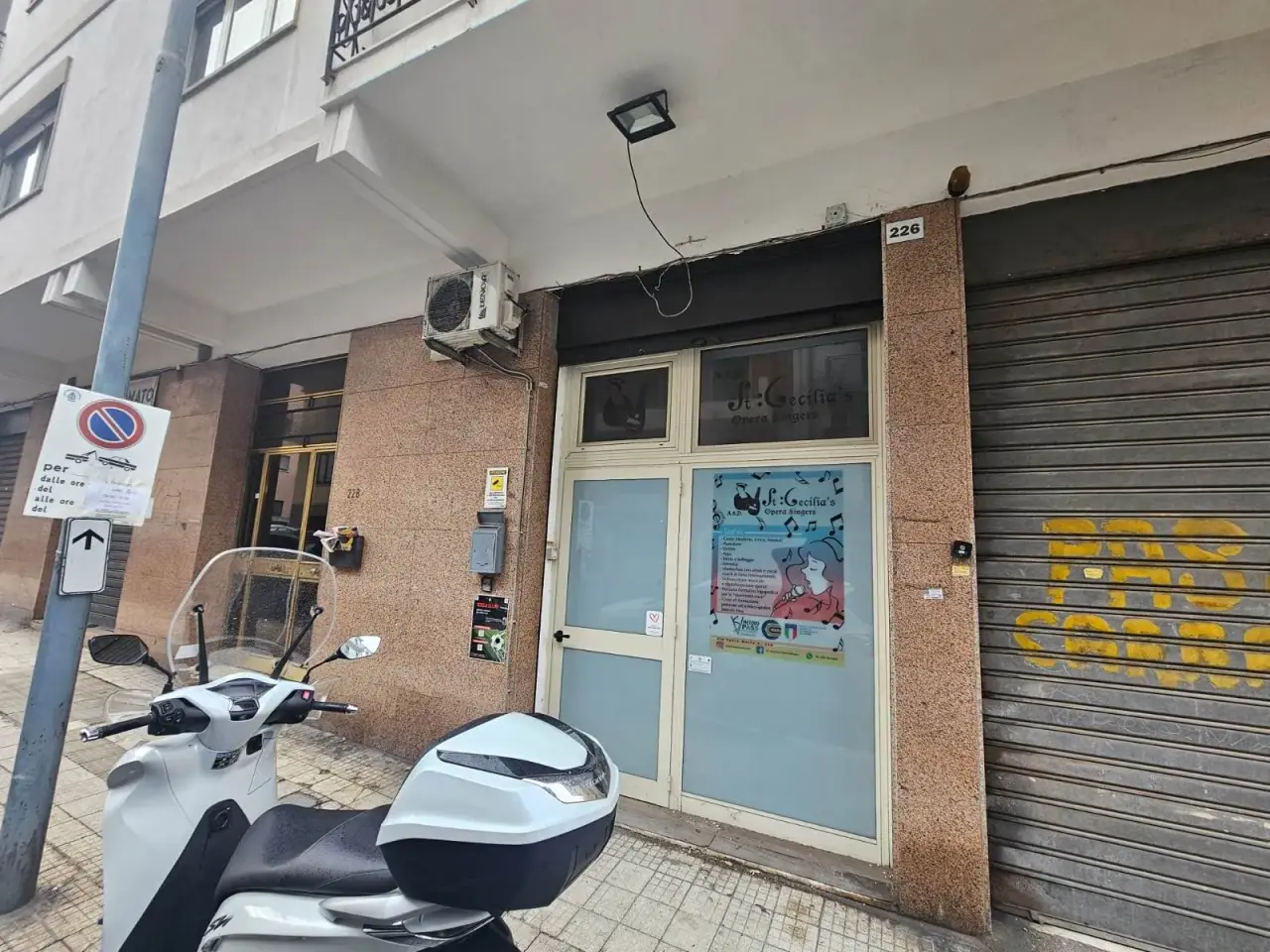 Negozio in , Messina, {3} - Foto 1