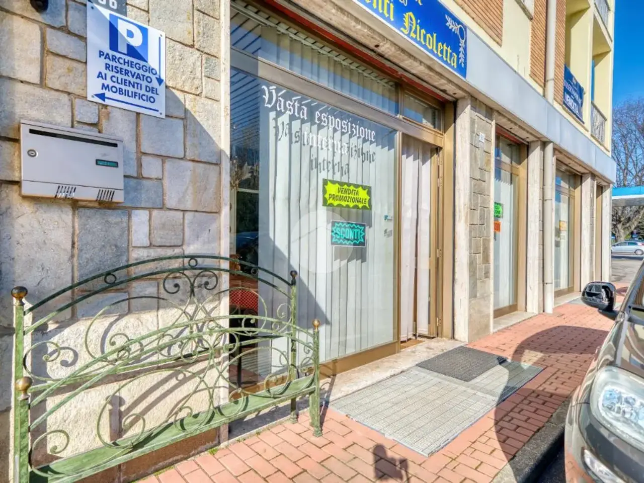 Negozio in Via Einaudi 96, Rivalta Di Torino, {3} - Foto 2