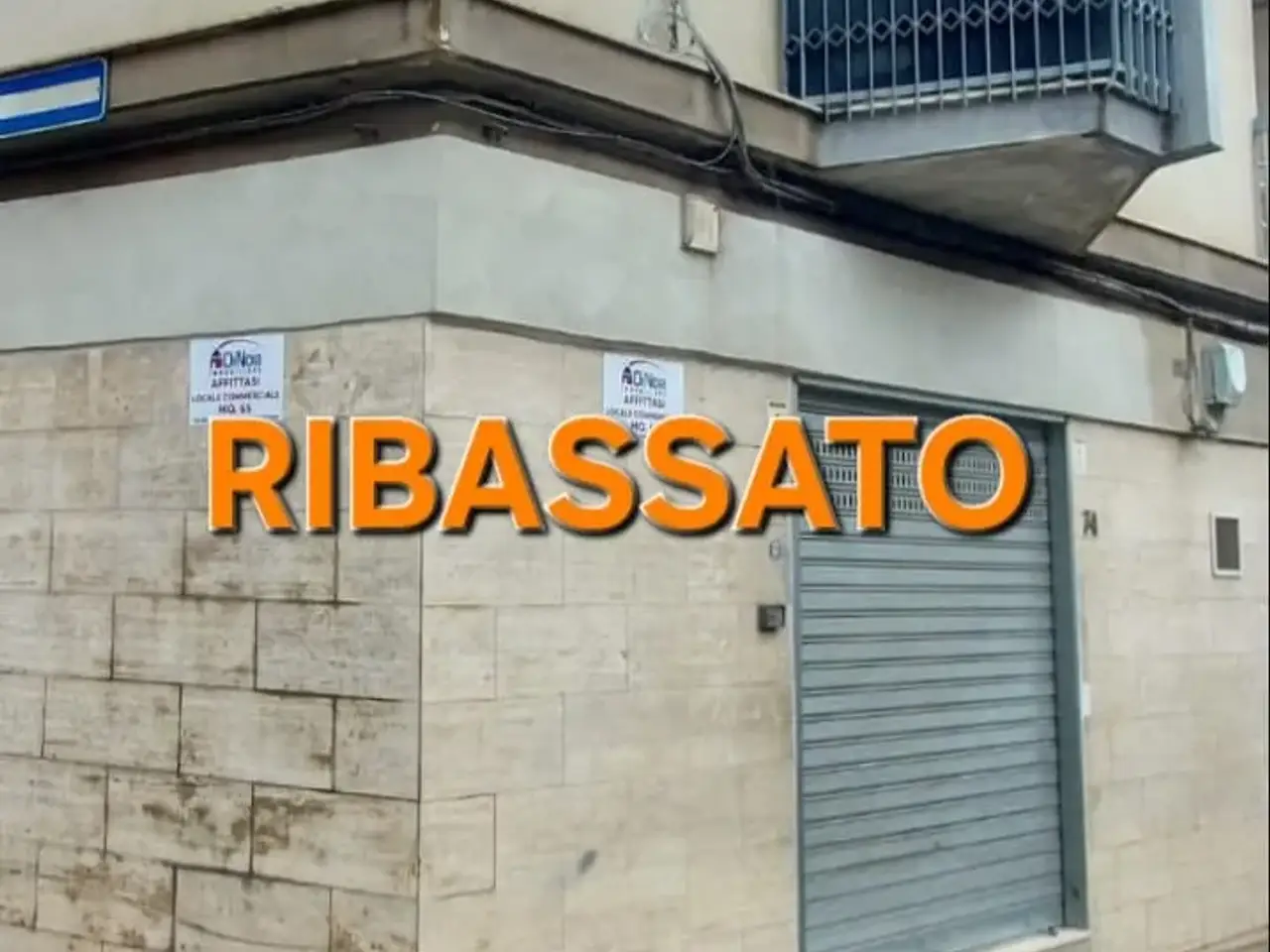 Locale commerciale in Viale Puglia, Andria, {3} - Foto 1
