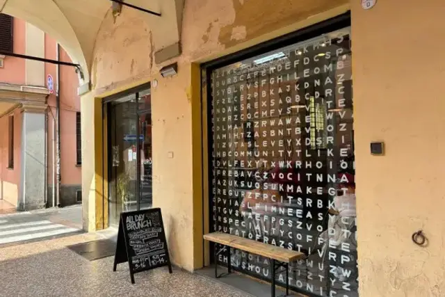 Shop in Via Sant'Isaia, Bologna - Photo 1