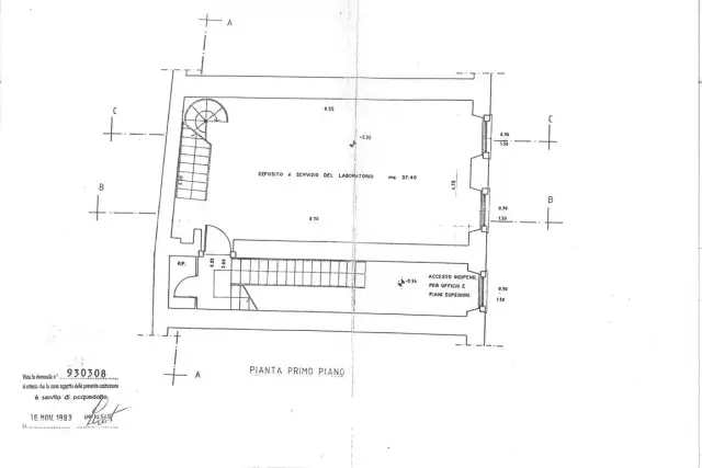 insertion image