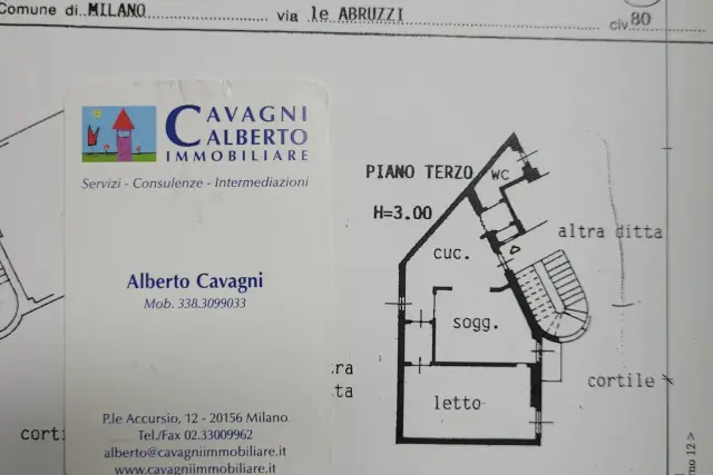 insertion image