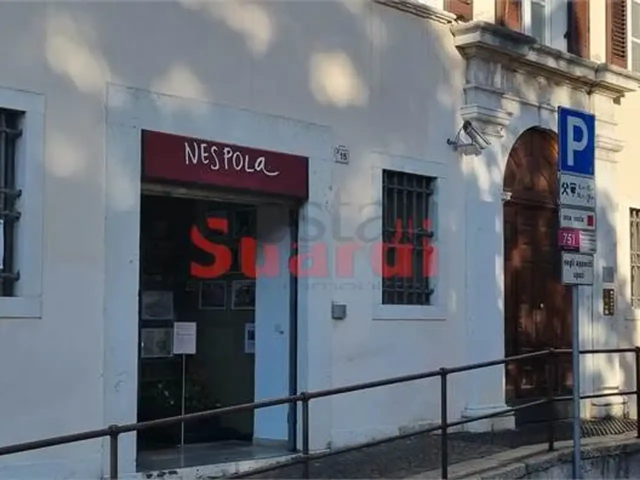 Negozio in Rovereto (Centro Storico), Rovereto, {3} - Foto 1