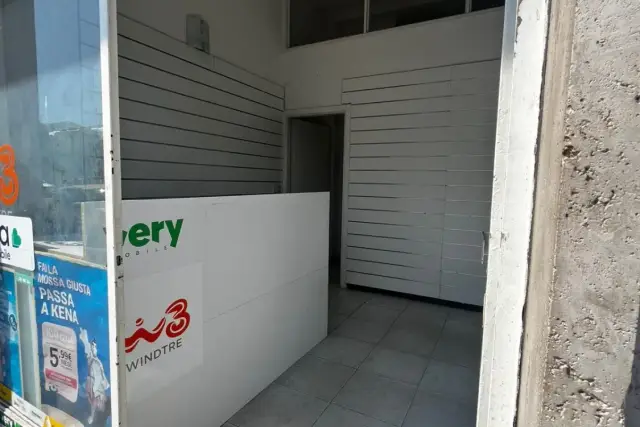 insertion image