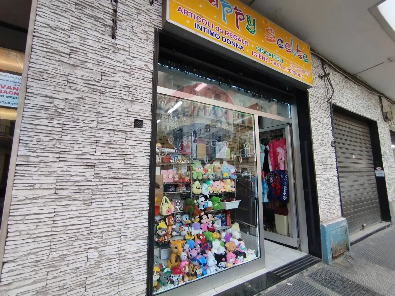 Negozio in Via Francesco Lattanzio 52/a, Bari, {3} - Foto 1