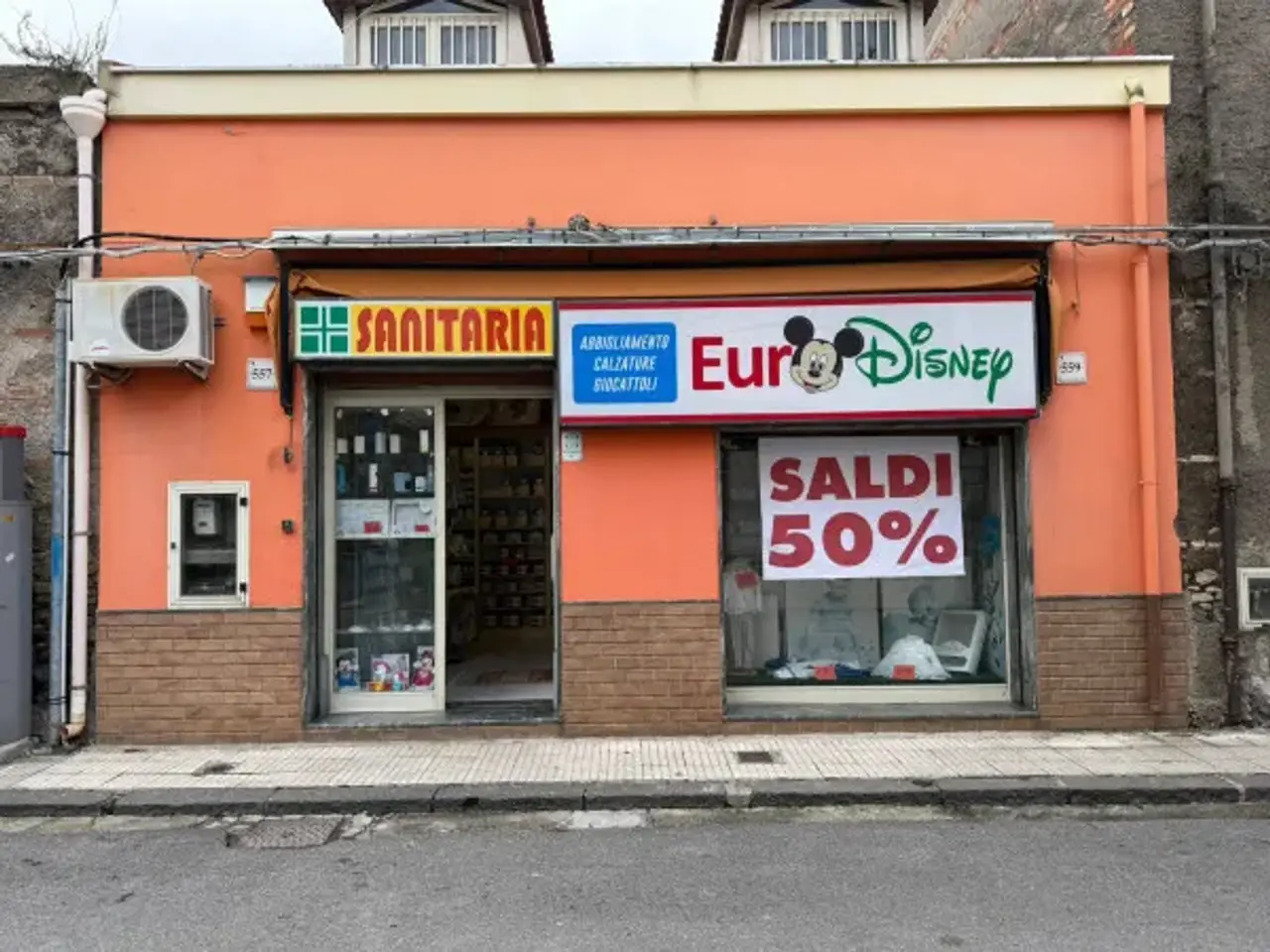 Tempo libero in Via Statale Sant'Antonino 557, Barcellona Pozzo Di Gotto, {3} - Foto 1
