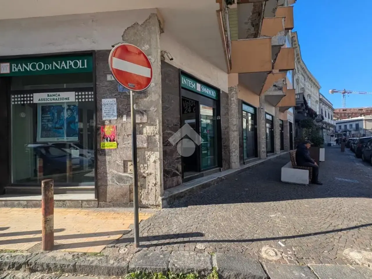 Negozio in Corso Durante 267, Frattamaggiore, {3} - Foto 2