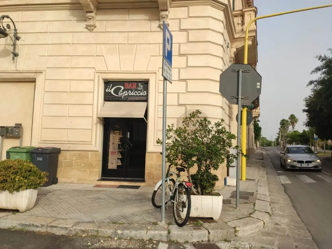 Esercizio commerciale in Via Roma 65 San Pietro in Lama, San Pietro In Lama, {3} - Foto 1