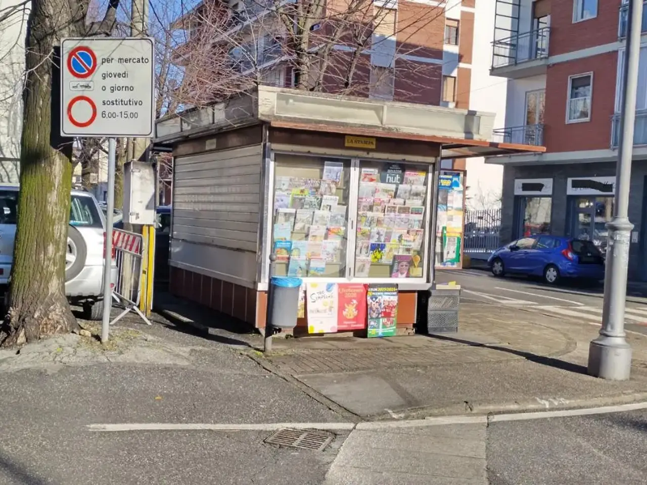 Negozio in Piazza Leumann, Pianezza, {3} - Foto 2