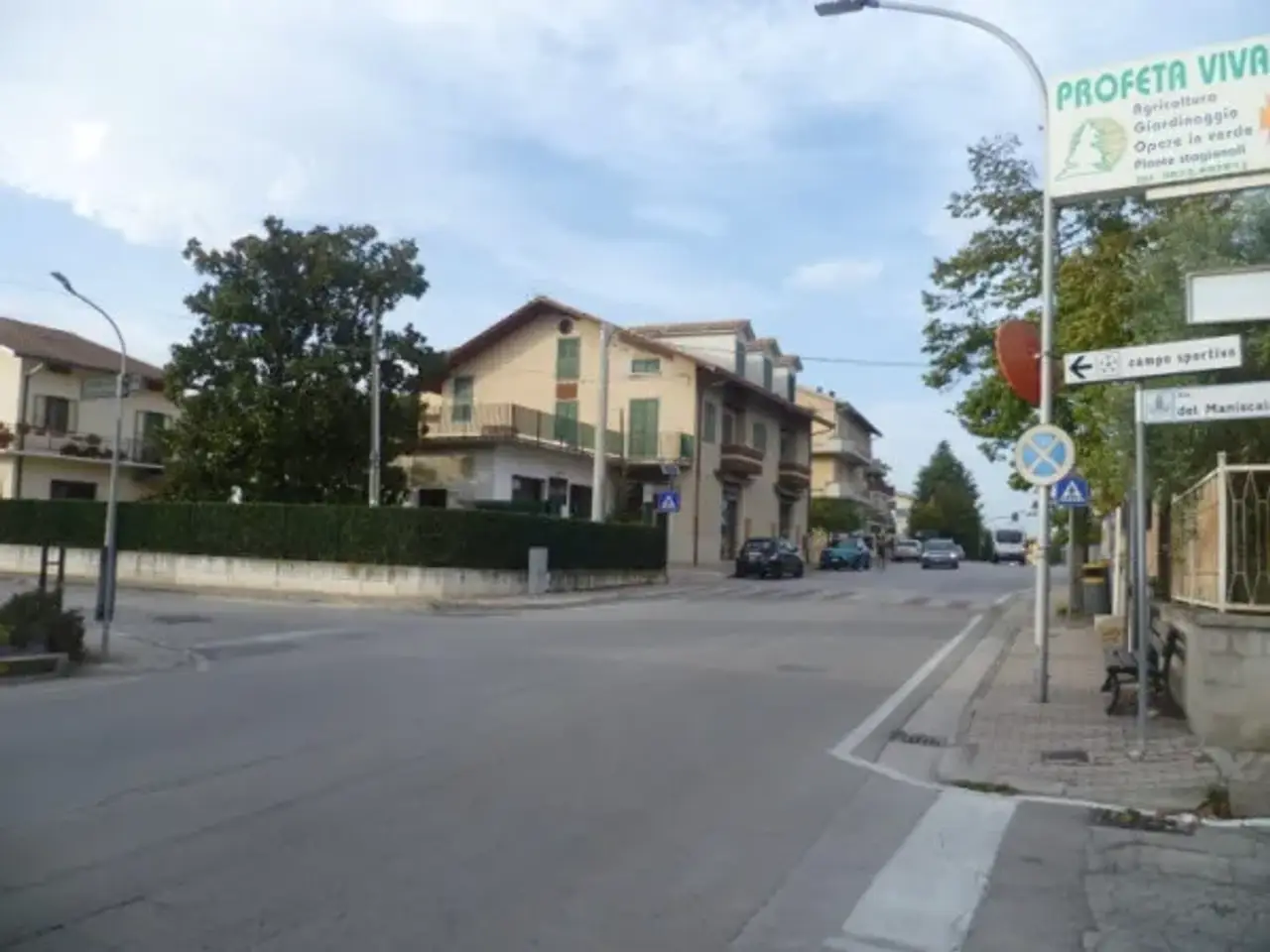 Negozio in , Atessa, {3} - Foto 1