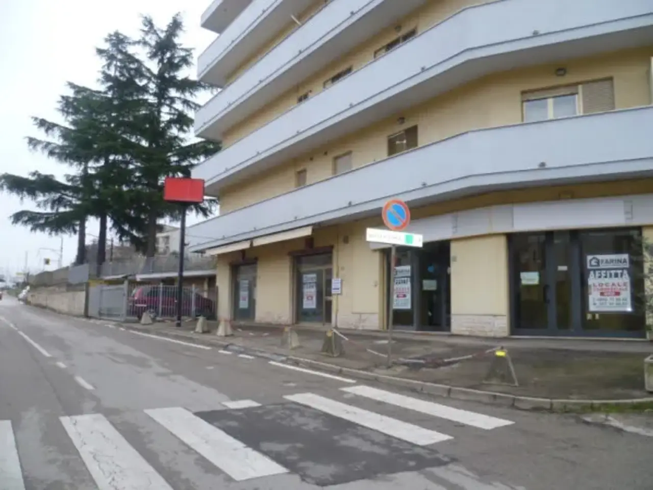 Negozio in Via Santo Spirito 36, Lanciano, {3} - Foto 1