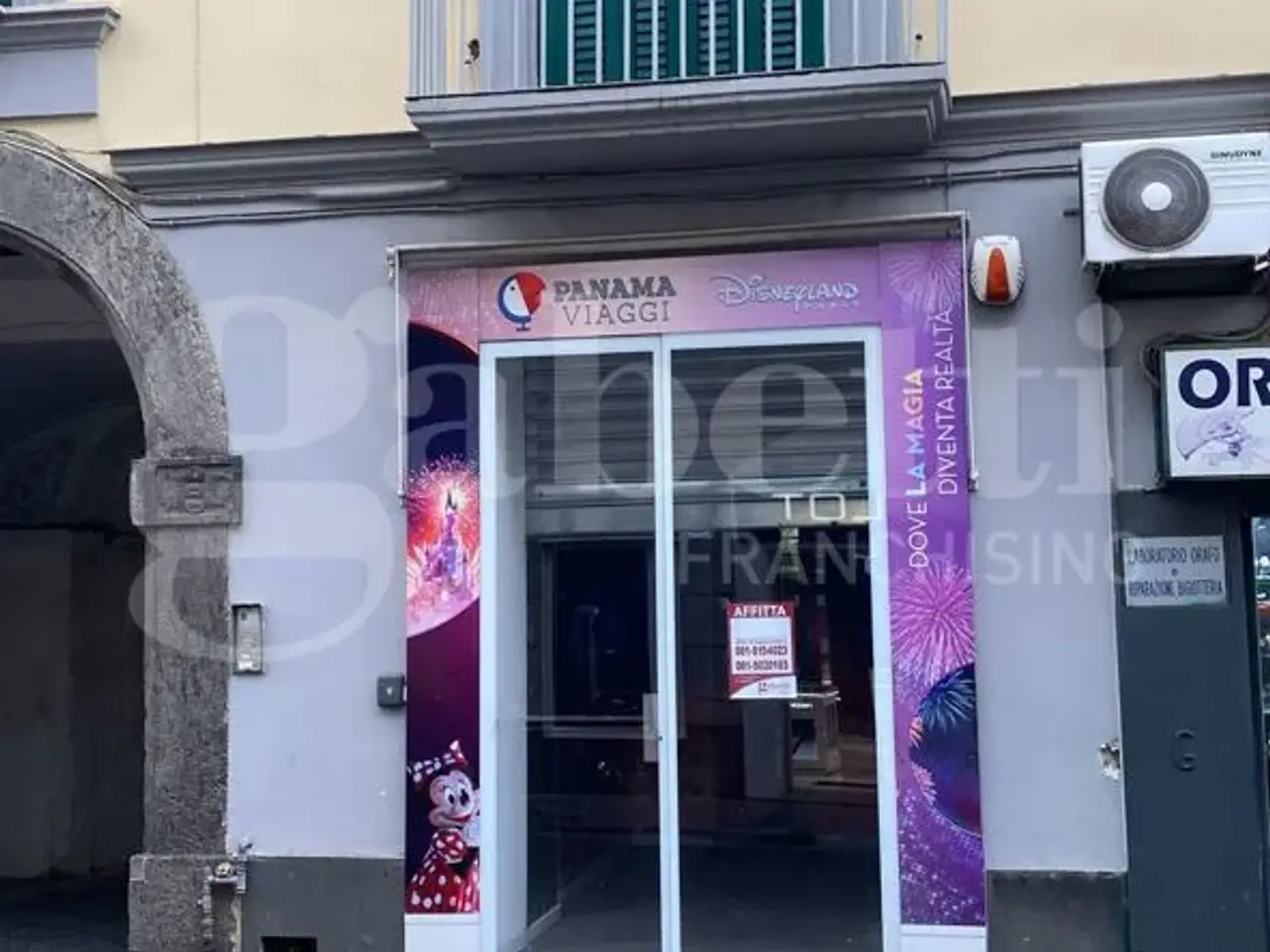 Negozio in Via Roma  119, Aversa, {3} - Foto 1