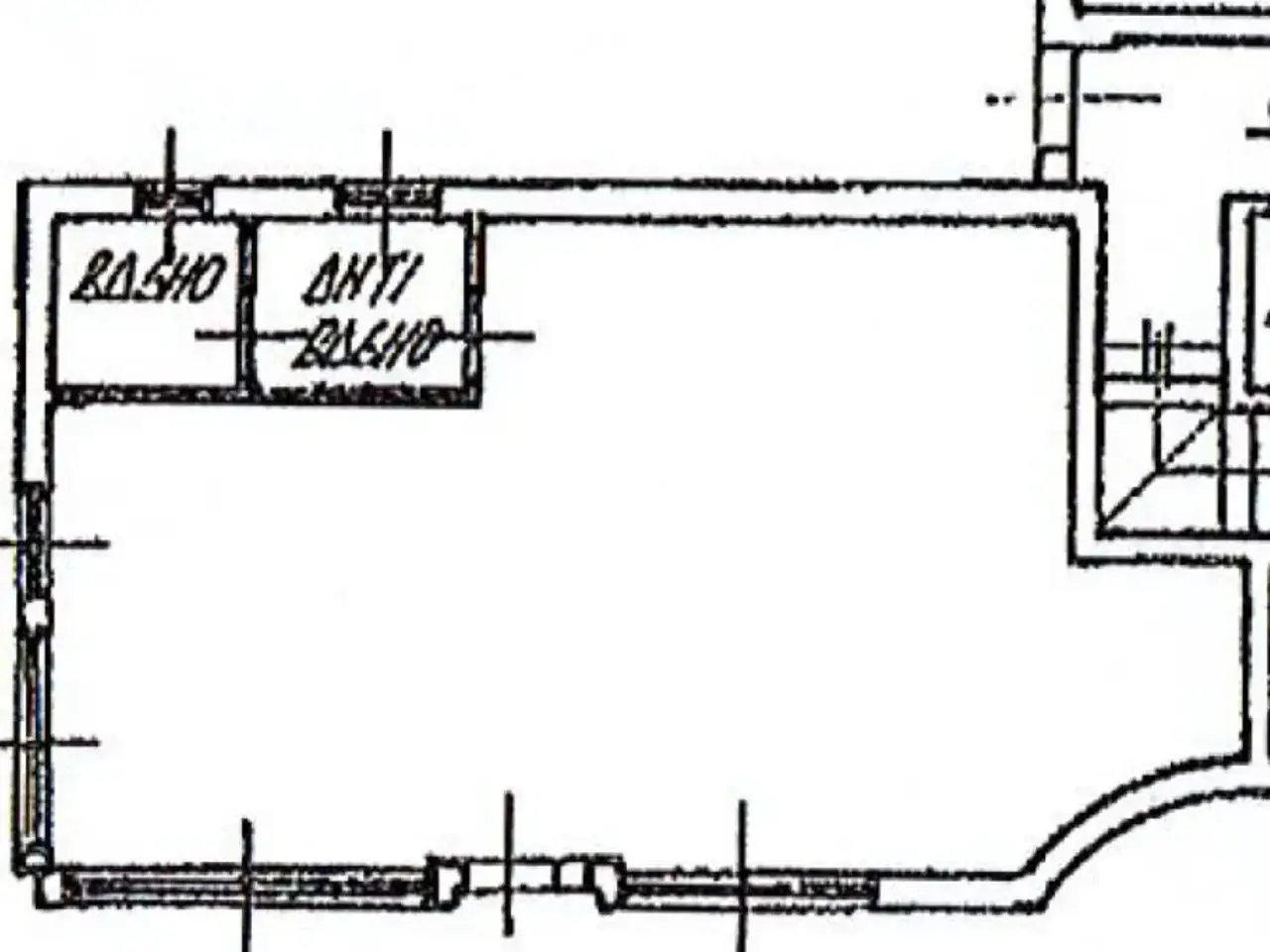 Ufficio in Via C. Baioni, Bergamo, {3} - Planimetria 1