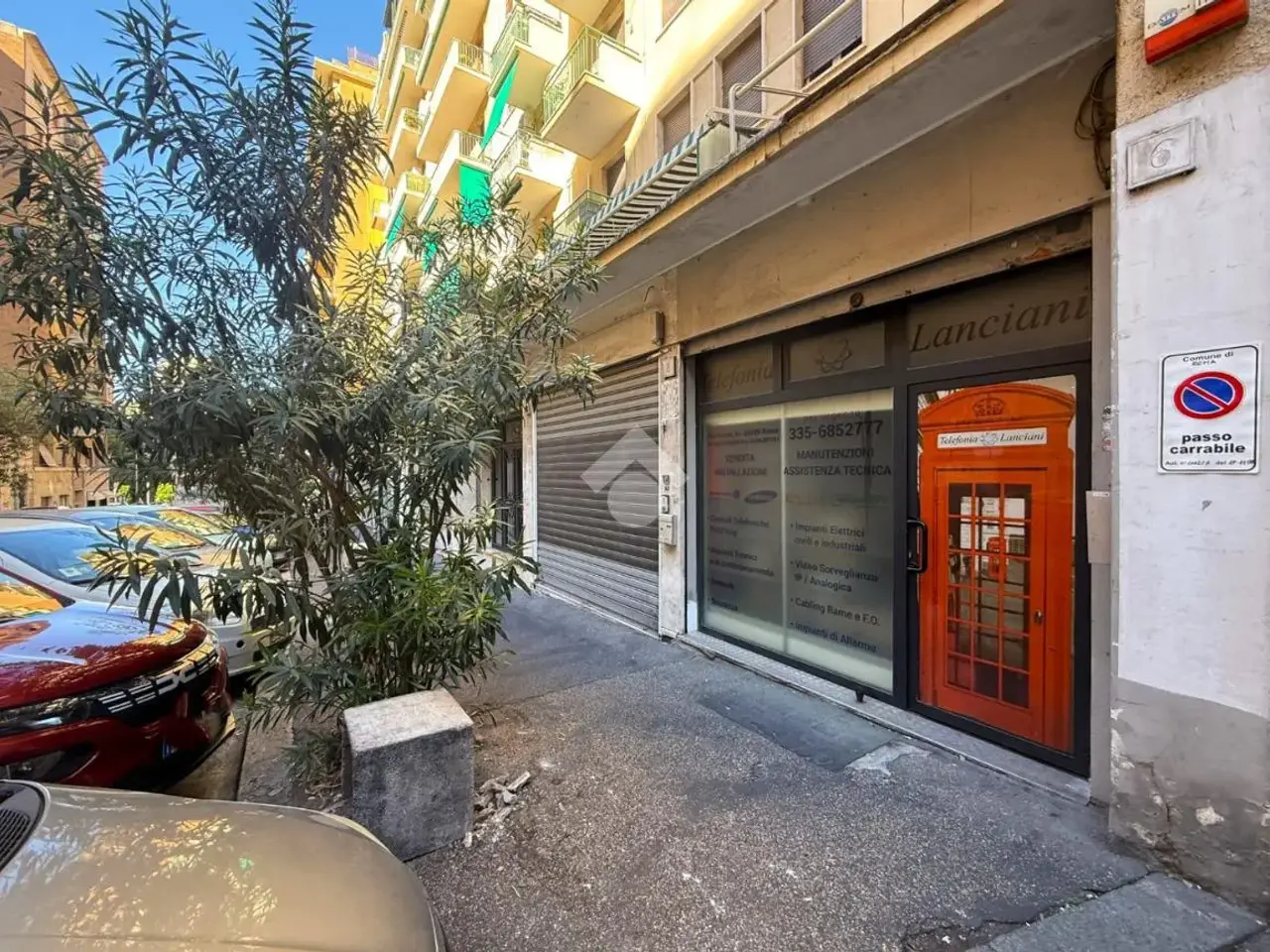 Negozio in Via Fezzan 6, Roma, {3} - Foto 1