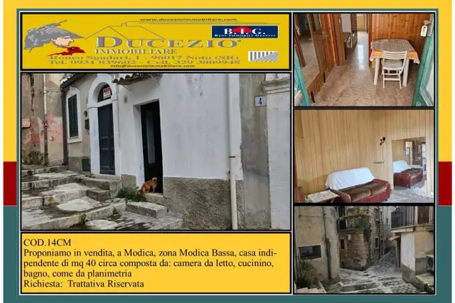 Einfamilienhaus in Via Portosalvo 8, Modica - Foto 1