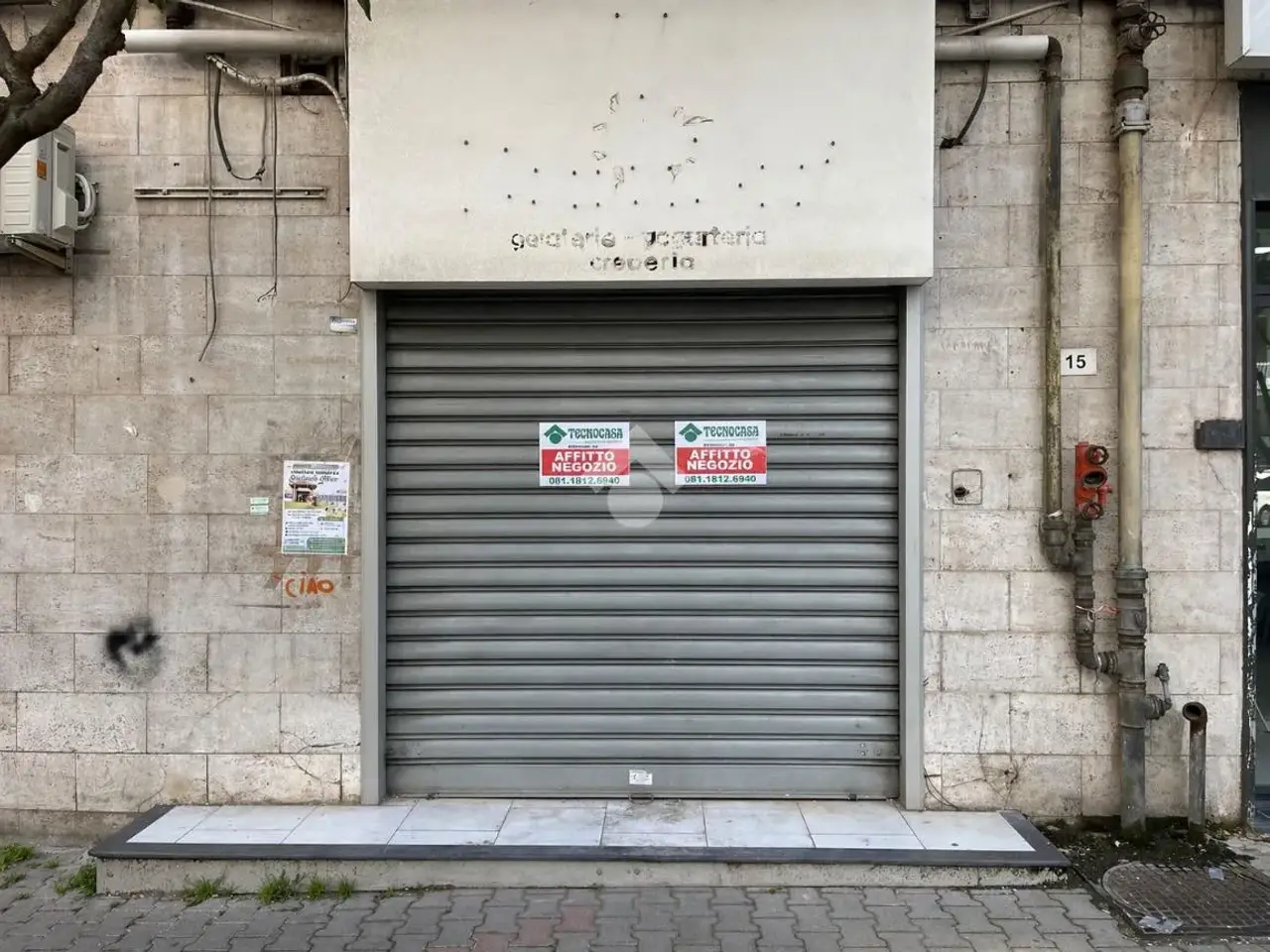 Negozio in Via Enrico Fermi 15, Casavatore, {3} - Foto 1