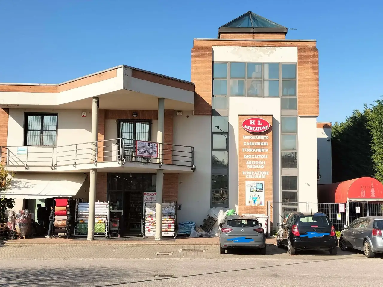 Negozio in Via Industria , Sanfre', {3} - Foto 1