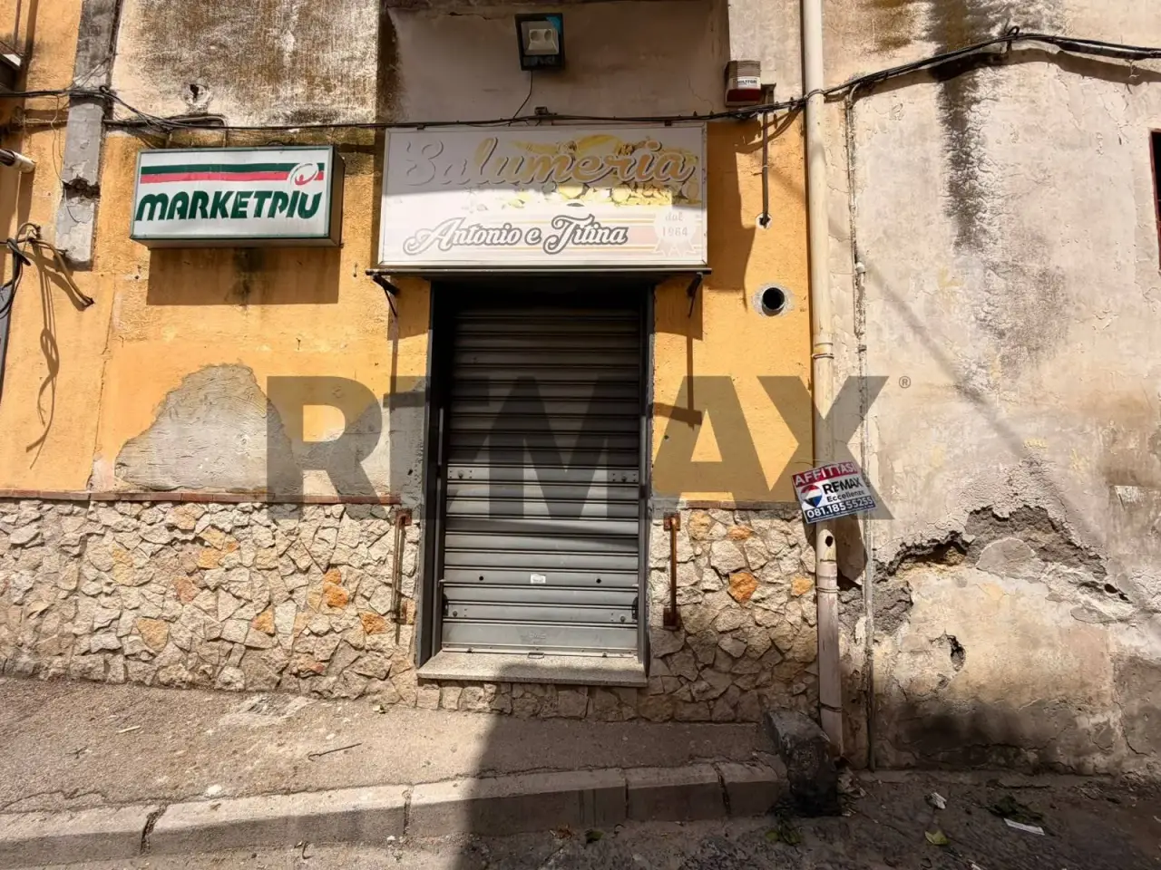Negozio in , Napoli, {3} - Foto 1