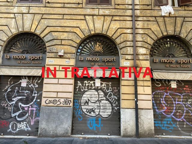 Geschäft in Via Merulana 00, Roma - Foto 1