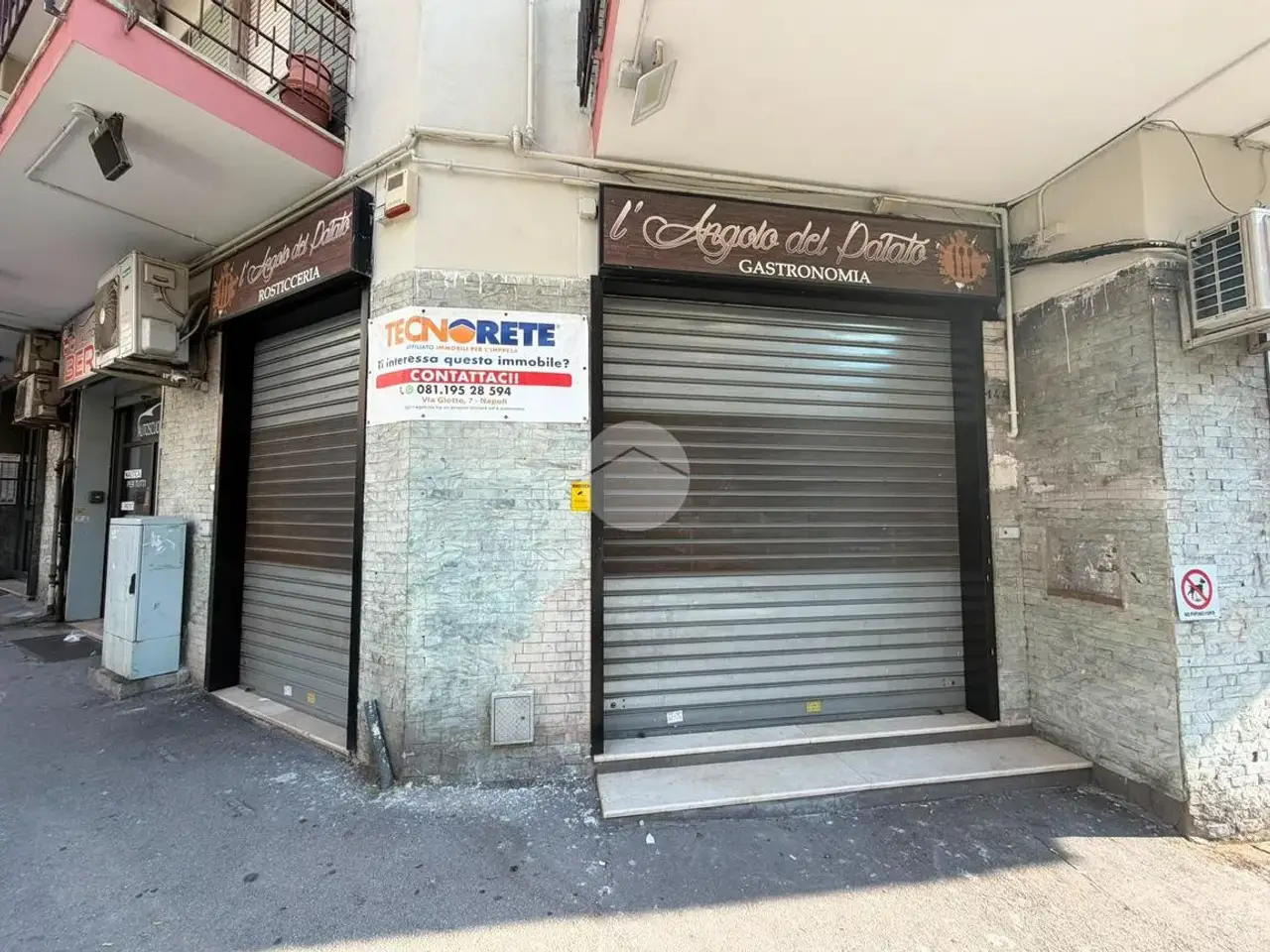 Negozio in Via a. Omodeo 2, Napoli, {3} - Foto 1