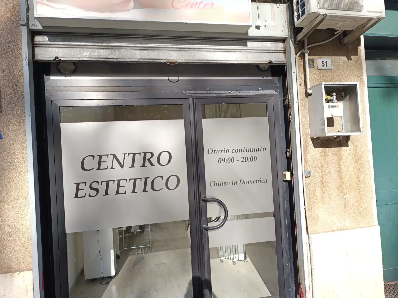 Negozio in , Lanciano, {3} - Foto 1