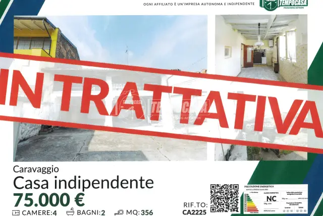 insertion image