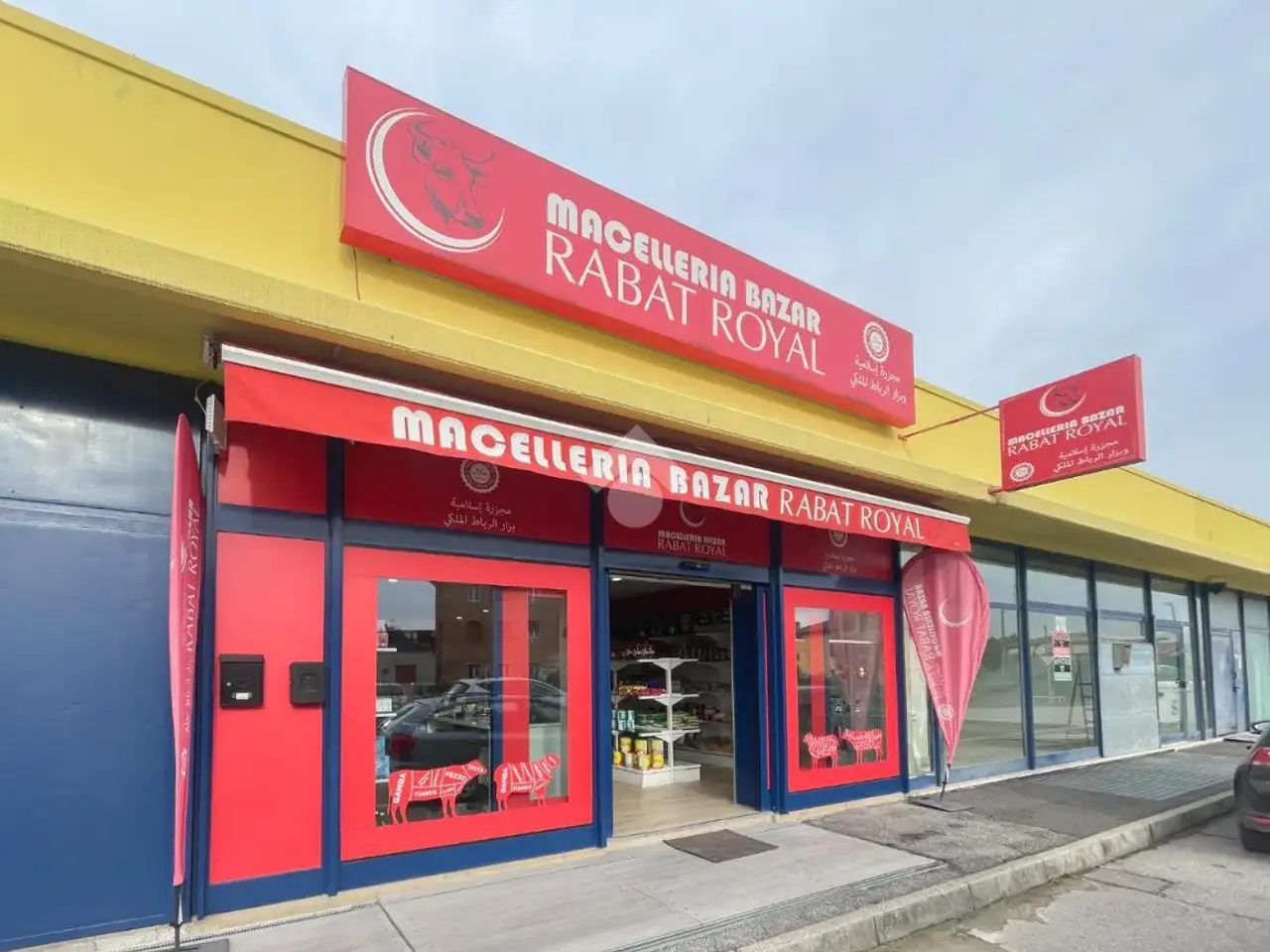 Negozio in Via Lodovico Venturoli 24, Mazzano, {3} - Foto 1