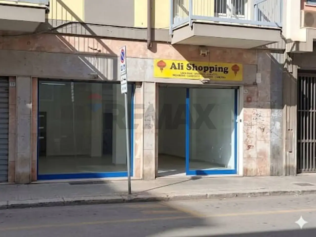 Negozio in Via Filippo Parlatore 74-74/a, Palermo, {3} - Foto 1