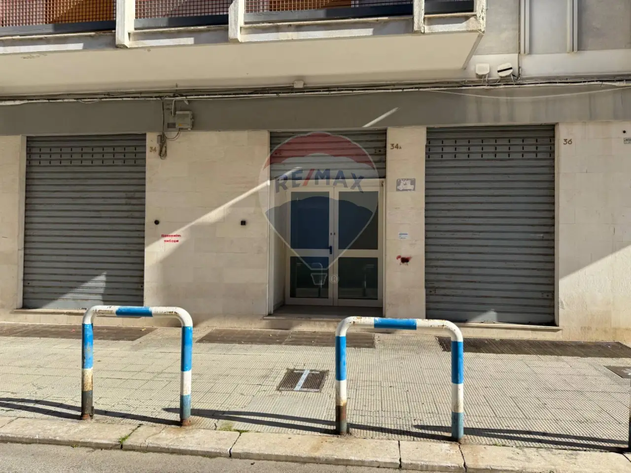 Negozio in Via Andrea Angiulli 34, Bari, {3} - Foto 1