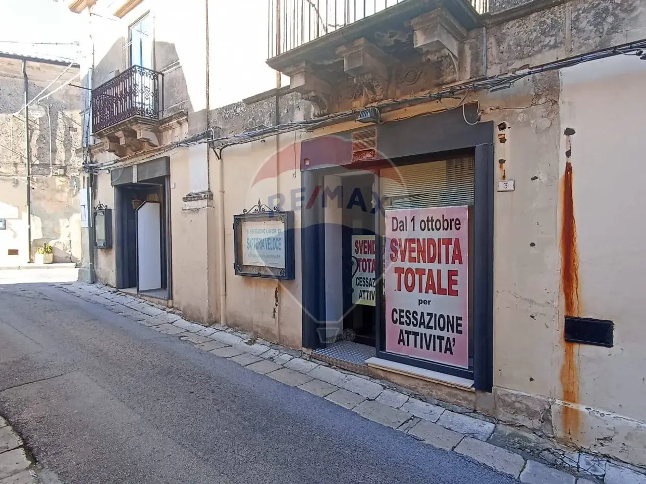 Negozio in Corso Umberto, Chiaramonte Gulfi, {3} - Foto 1
