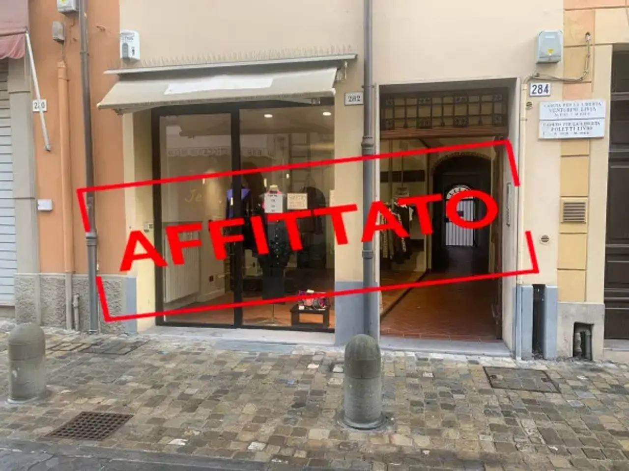 Negozio in Via Emilia 282, Imola, {3} - Foto 1