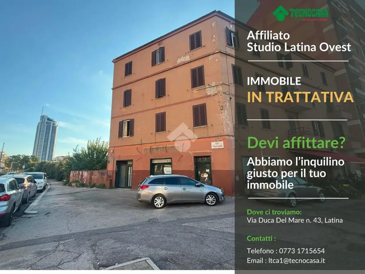 Negozio in Via Villafranca 1, Latina, {3} - Foto 1