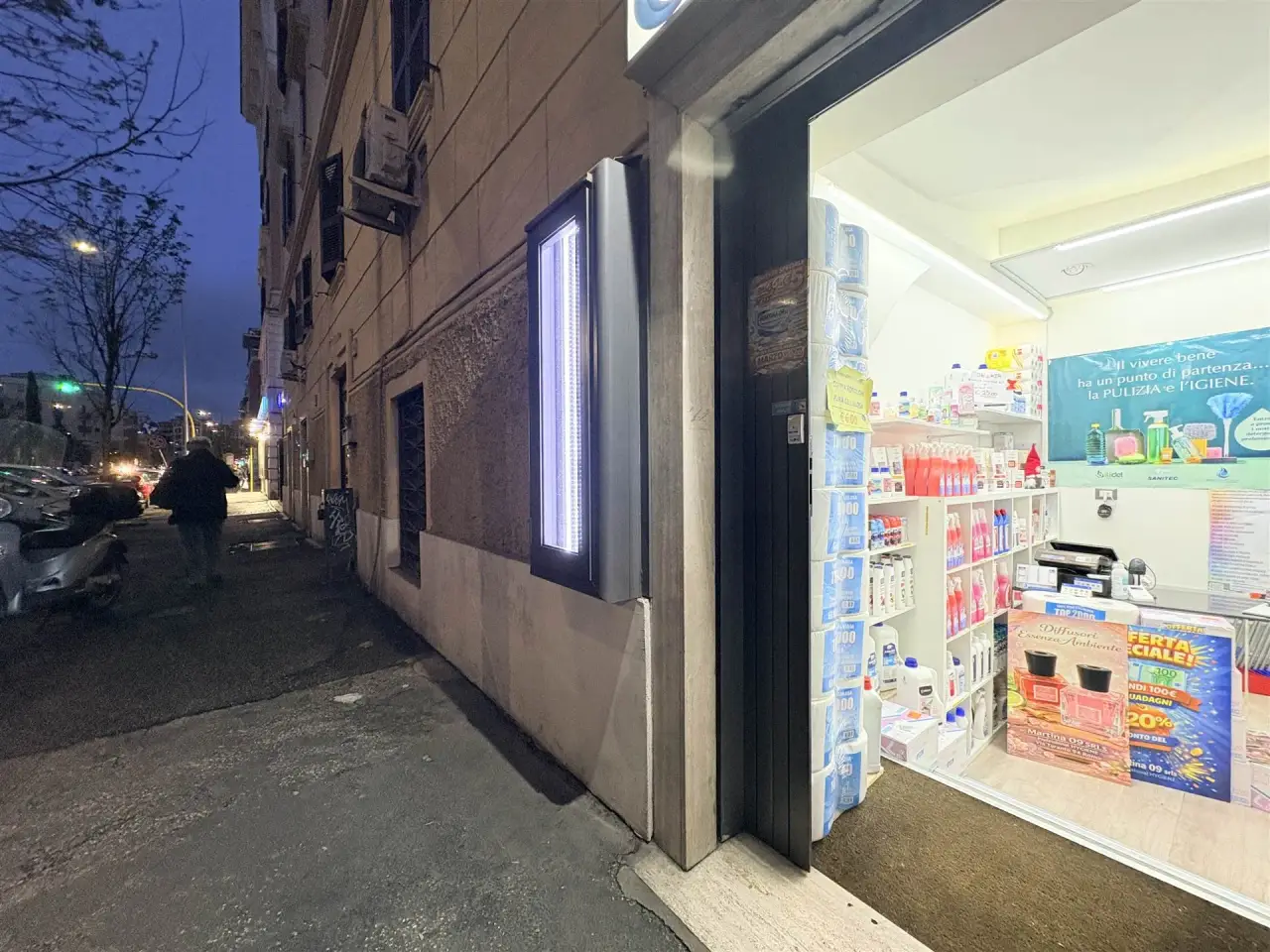 Negozio in , Roma, {3} - Foto 1