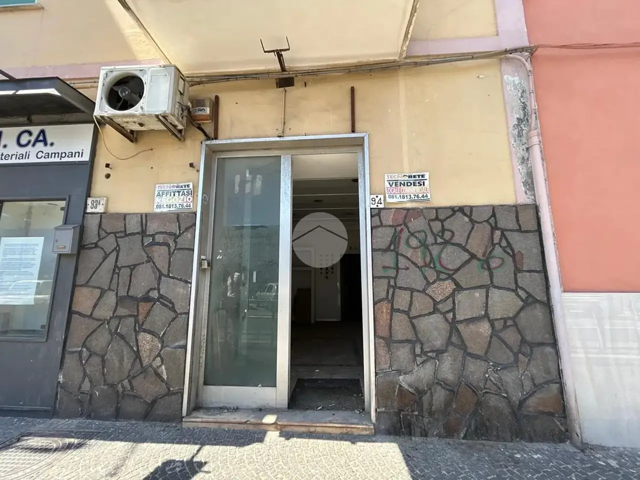 Negozio in Via Nuova Poggioreale 94, Napoli, {3} - Foto 2