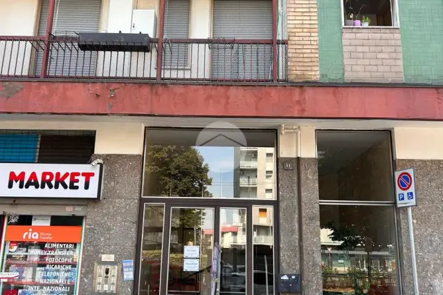 insertion image