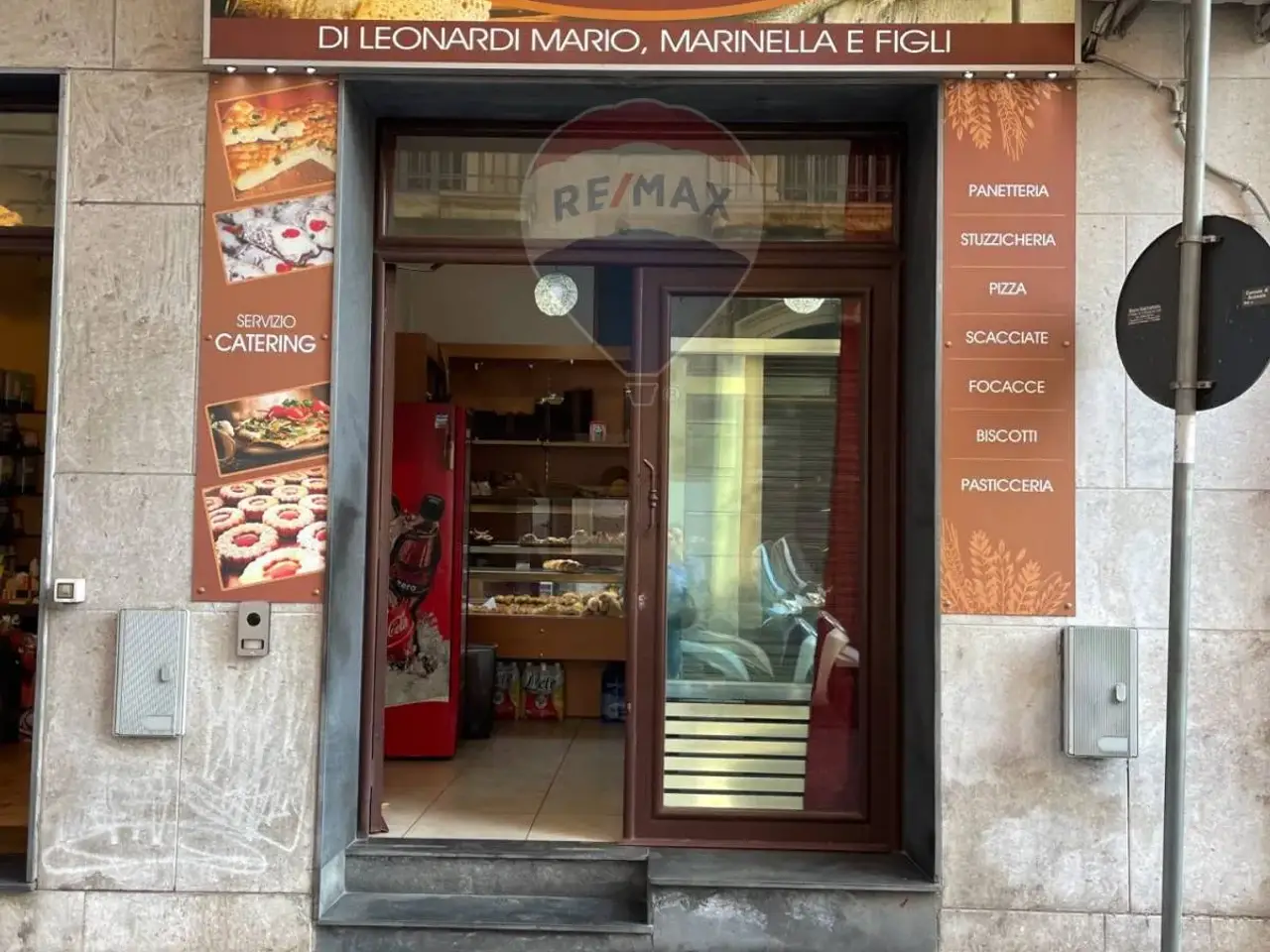 Esercizio commerciale in Via Dafnica 111, Acireale, {3} - Foto 1