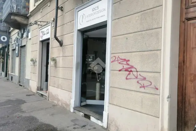 Geschäft in Corso Moncalieri 208, Torino - Foto 1