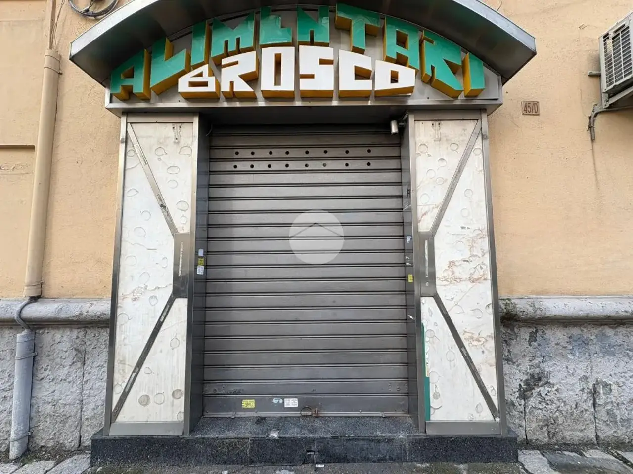 Negozio in Via Nuova Poggioreale, Napoli, {3} - Foto 1