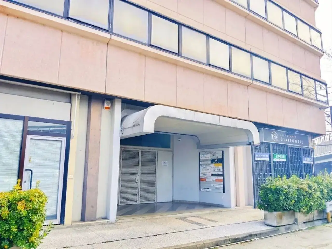 Ufficio in Corso Susa 299, Rivoli, {3} - Foto 2