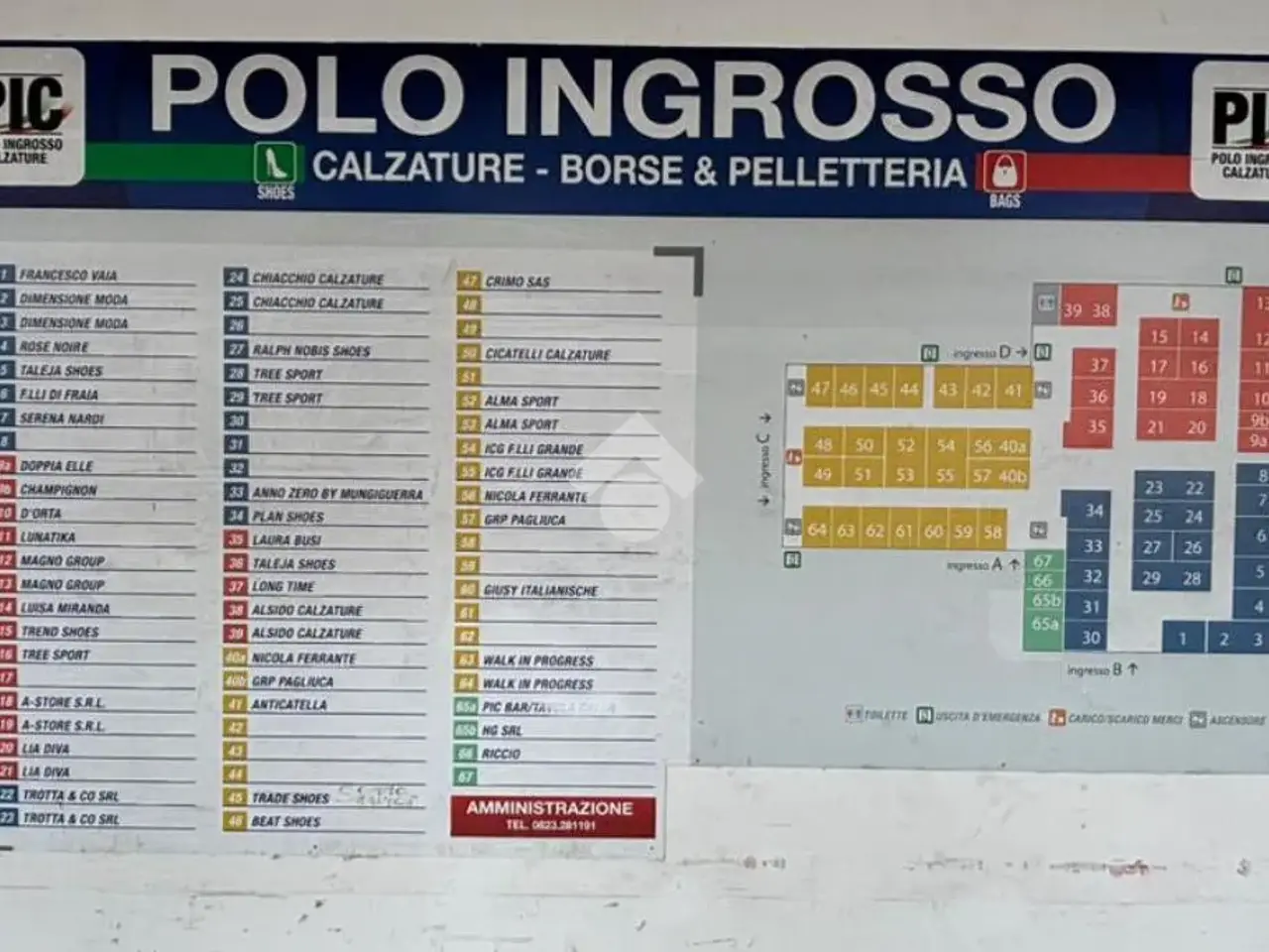 Ufficio in Via Ss87 87, Marcianise, {3} - Planimetria 1
