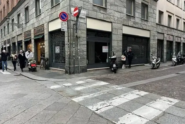 insertion image