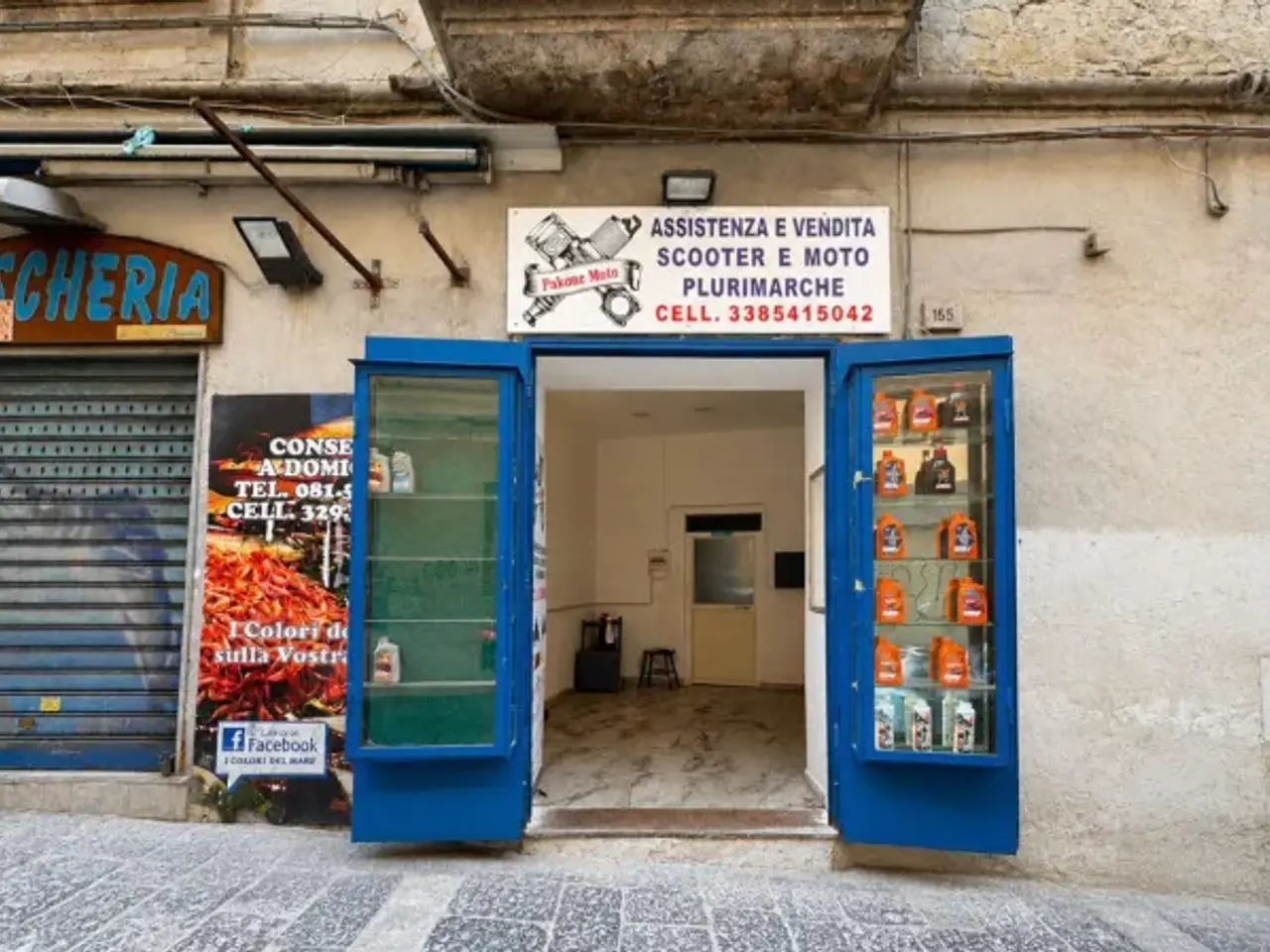 Negozio in Via Matteo Renato Imbriani 155, Napoli, {3} - Foto 1