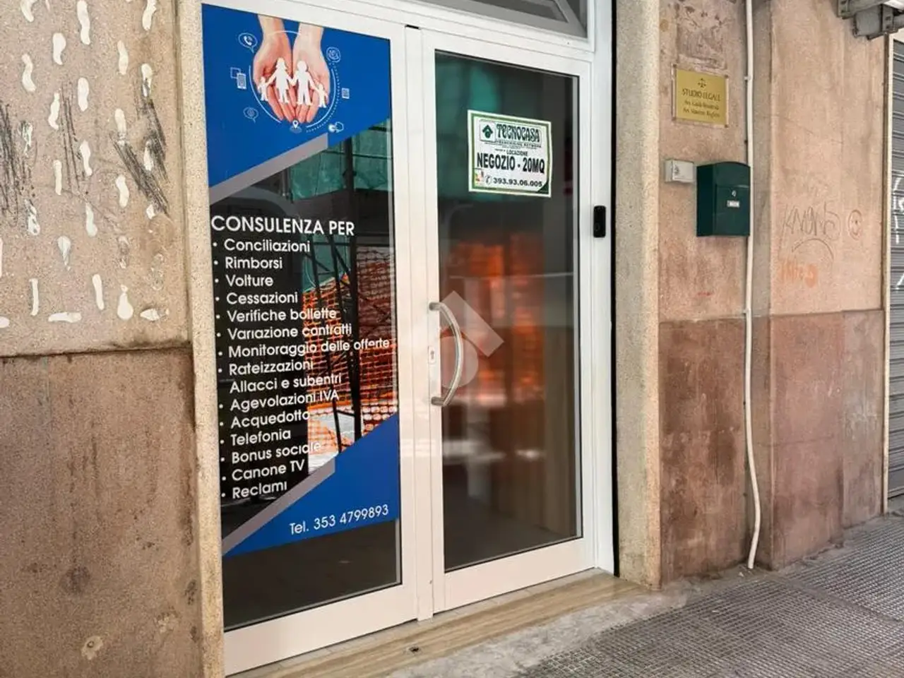 Negozio in Via G. Laterza 53, Bari, {3} - Foto 2